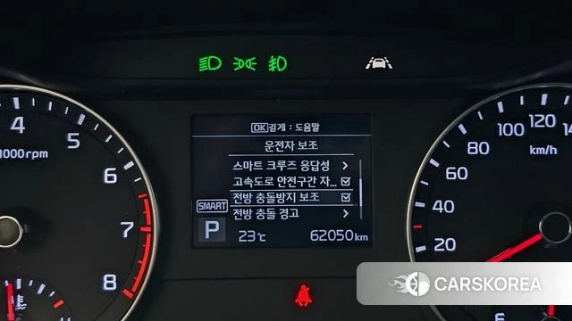 Kia Come New K3 id 4923217 из Кореи 20