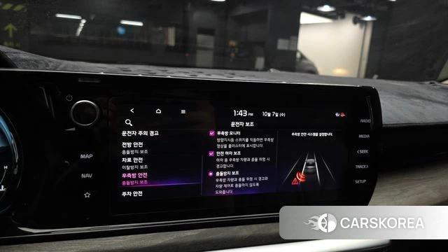 Kia K5 3rd generation id 4959370 из Кореи 20