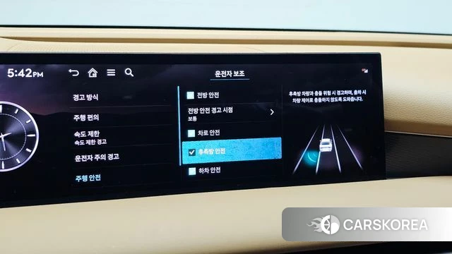 Genesis G80 (RG3) id 5033231 из Кореи 20