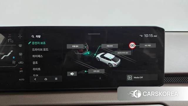 Kia EV4 id 4974604 из Кореи 20