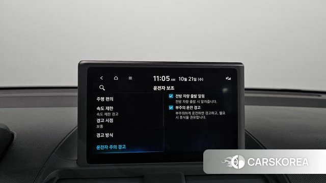Hyundai Casper id 5016894 из Кореи 20