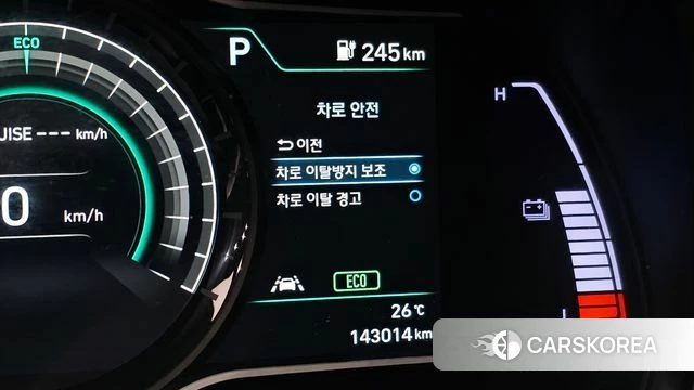 Hyundai Kona Electric id 4952377 из Кореи 20