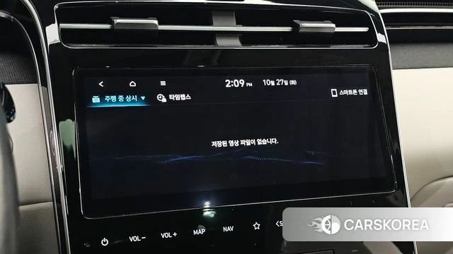 Hyundai Tucson (NX4) id 5041146 из Кореи 20