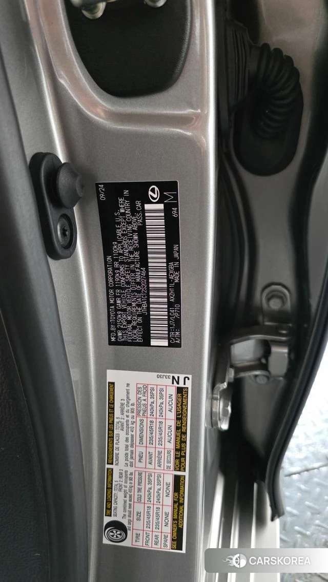 Lexus ES300h 7th generation id 4941315 из Кореи 20