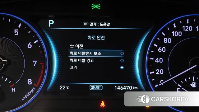 Hyundai Palisade id 4960219 из Кореи 20