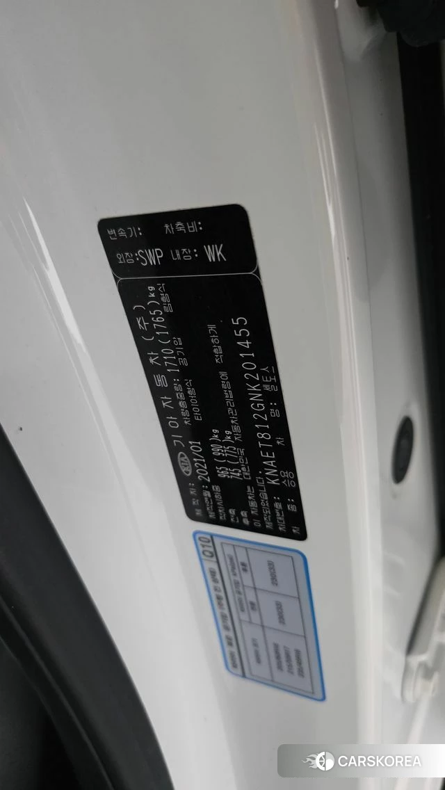 Kia Seltos id 5013120 из Кореи 20