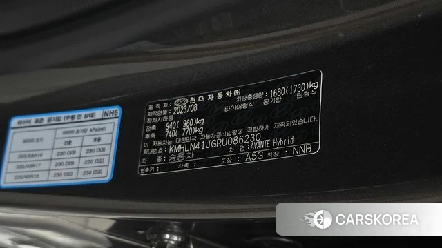 Hyundai The New Avante Hybrid (CN7) id 4980850 из Кореи 20