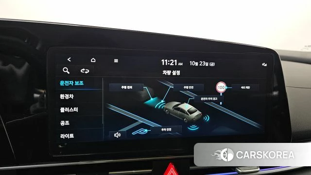 Hyundai The New Avante Hybrid (CN7) id 5026101 из Кореи 20