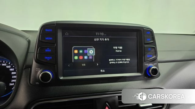 Hyundai Kona id 5028710 из Кореи 20