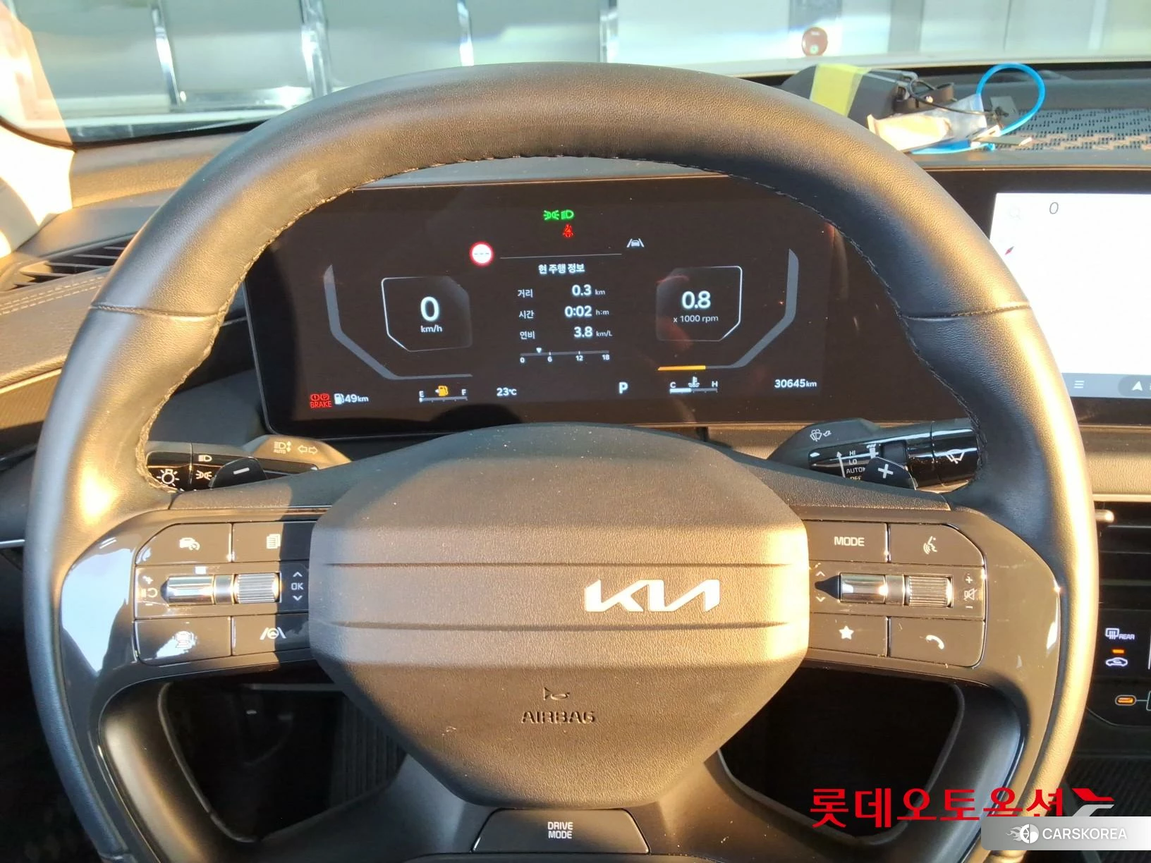 Kia K8 id 4990105 из Кореи 20