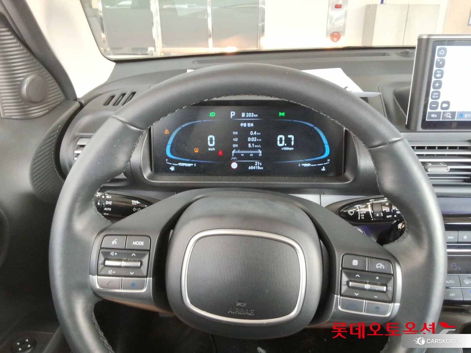 Hyundai Casper id 4984638 из Кореи 20