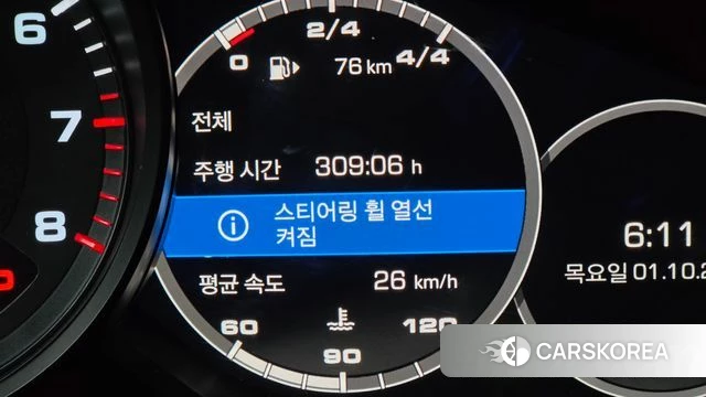 Porsche Cayenne (PO536) id 4937539 из Кореи 20