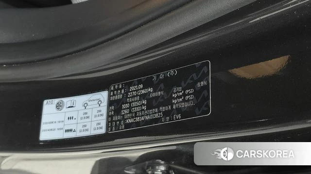 Kia EV6 id 5047362 из Кореи 20