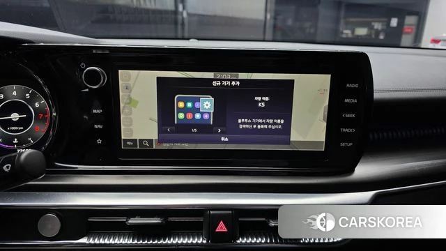 Kia K5 3rd generation id 5039623 из Кореи 20