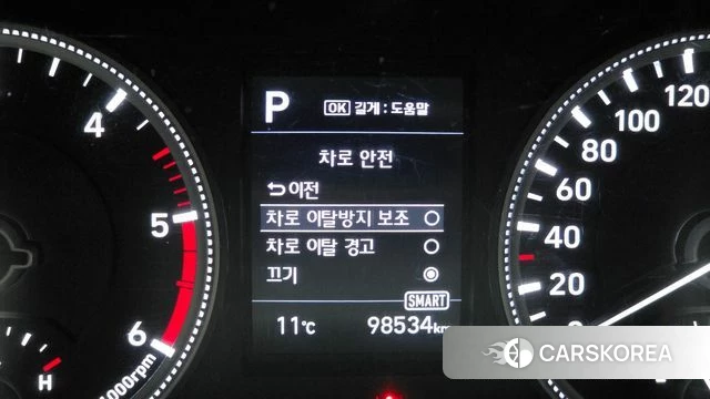 Hyundai Santa Fe TM id 5048186 из Кореи 20