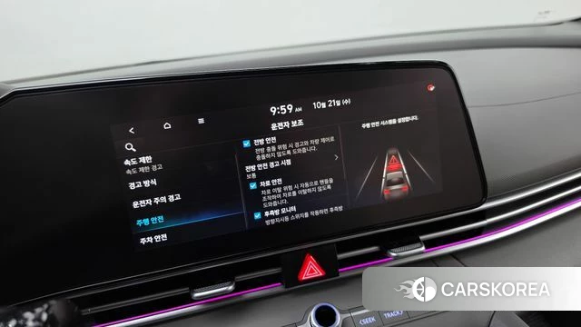 Hyundai The New Avante (CN7) id 5016745 из Кореи 20