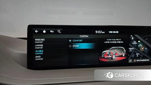 Genesis GV80 id 5022702 из Кореи 20