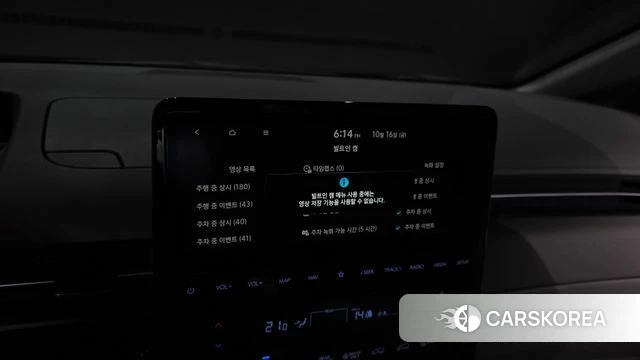 Hyundai Staria id 4995742 из Кореи 20