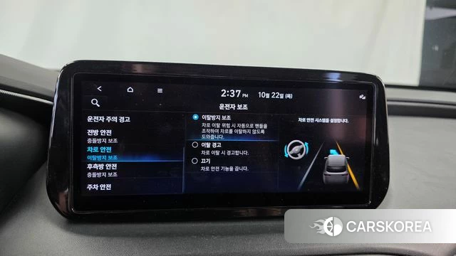 Hyundai The New Santa Fe id 5022993 из Кореи 20