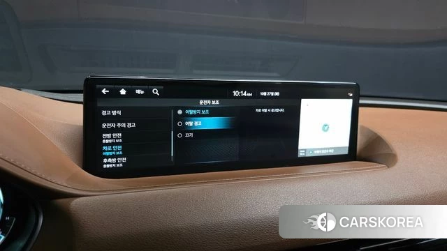 Genesis G80 (RG3) id 5039729 из Кореи 20