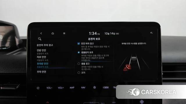 Hyundai Staria id 4986115 из Кореи 20