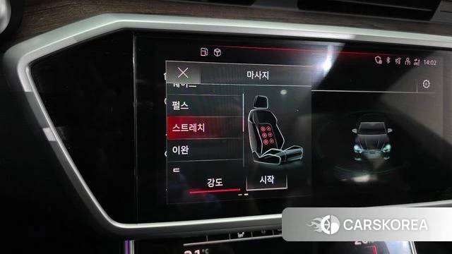 Audi A7 (4K) id 5027531 из Кореи 20
