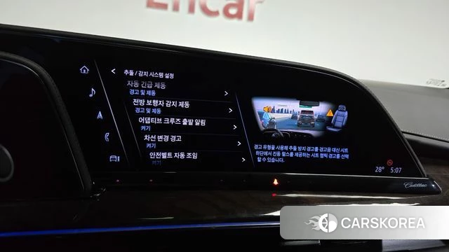 Cadillac Escalade 5th Generation id 4981279 из Кореи 20