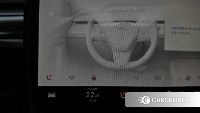Tesla Model Y id 4975827 из Кореи 20