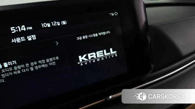 Kia Carnival 4th generation id 4975547 из Кореи 20
