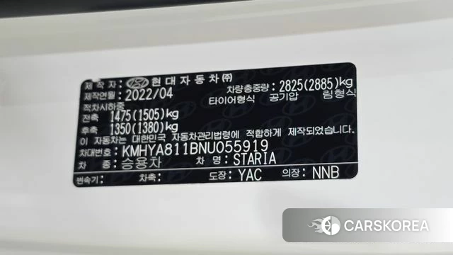 Hyundai Staria id 4835640 из Кореи 20