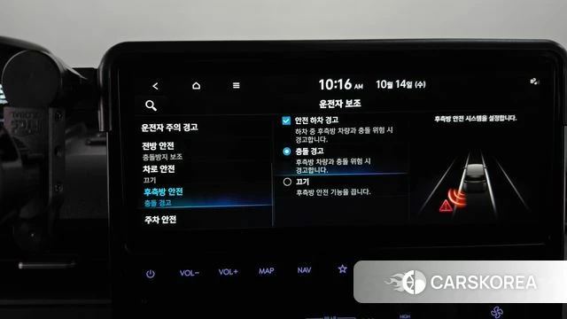 Hyundai Staria id 4985219 из Кореи 21