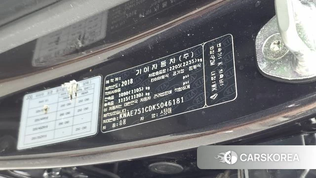 Kia Stinger id 4993518 из Кореи 20