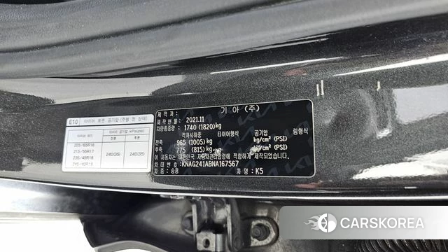 Kia K5 3rd generation id 4986817 из Кореи 20