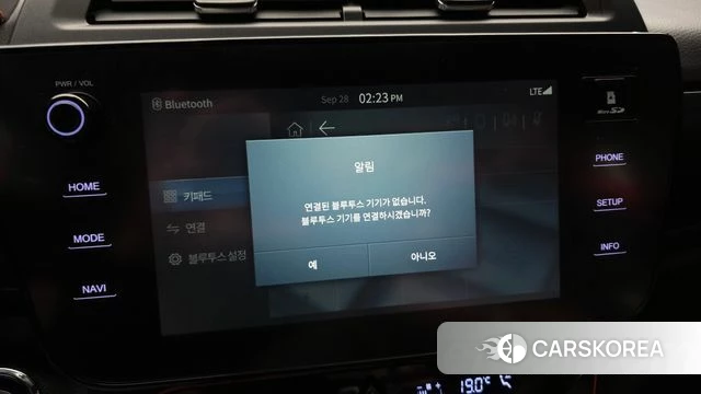 Ssangyong The New Tivoli Air id 4916713 из Кореи 20