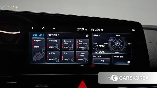 Hyundai The New Avante (CN7) id 4739702 из Кореи 20