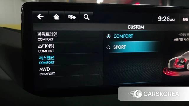 Genesis G80 (RG3) id 4981145 из Кореи 20