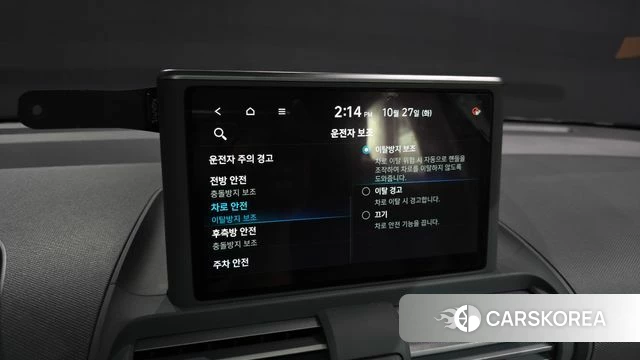 Hyundai Casper id 5040647 из Кореи 20