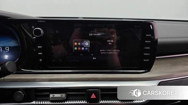 Kia K5 Hybrid 3rd Generation id 4987731 из Кореи 20