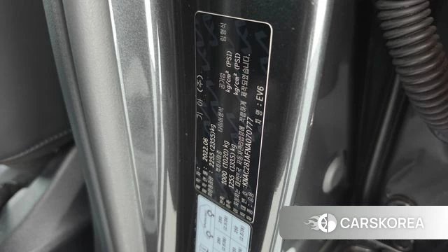 Kia EV6 id 4965959 из Кореи 20
