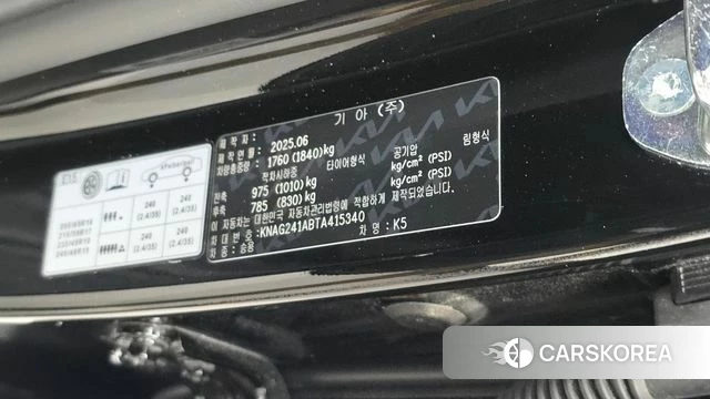 Kia The New K5 3rd generation id 5001547 из Кореи 20