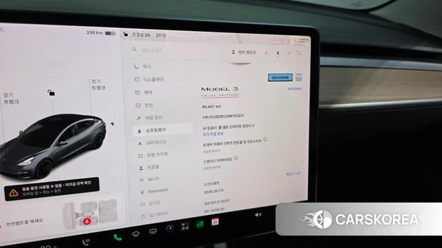 Tesla Model 3 id 5023033 из Кореи 20