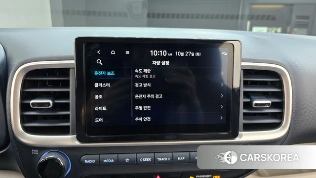 Hyundai Venue id 5038723 из Кореи 20