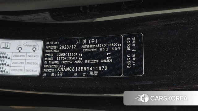 Kia The New Carnival 4th Generation id 4957872 из Кореи 20