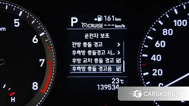 Hyundai Grandeur IG id 4977904 из Кореи 20