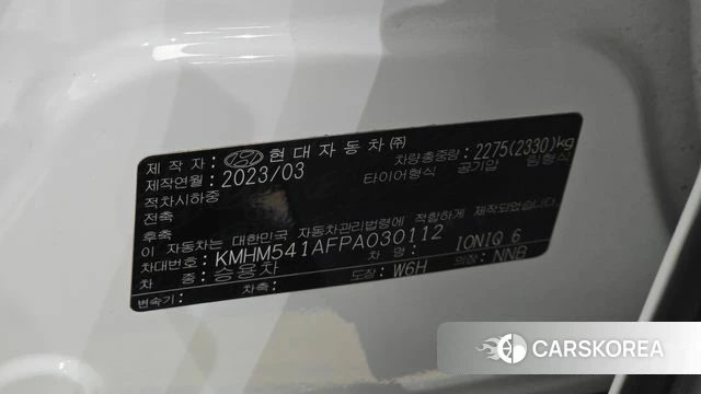 Hyundai Ionic 6 id 4965278 из Кореи 20