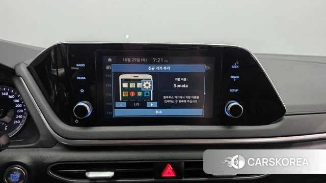 Hyundai Sonata Hybrid (DN8) id 5052583 из Кореи 20