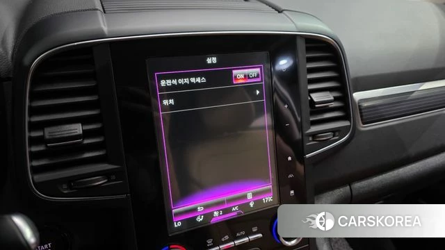 Renault Korea (Samsung) The New QM6 id 4992500 из Кореи 20