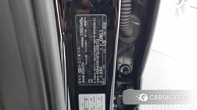 Hyundai The New Ionic 5 id 5001870 из Кореи 20