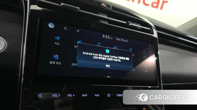 Hyundai Tucson (NX4) id 5053377 из Кореи 20