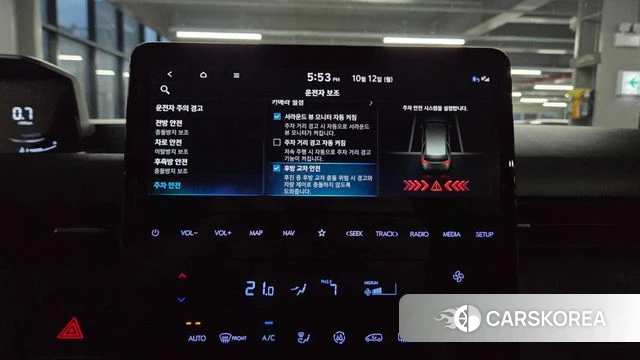 Hyundai Staria id 4976749 из Кореи 20